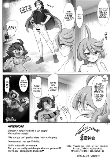 [Haruki Genia] Issho ni Suletta - Feel with Suletta Mercury. Fhentai - Page 25