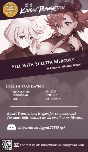 [Haruki Genia] Issho ni Suletta - Feel with Suletta Mercury. Fhentai - Page 27