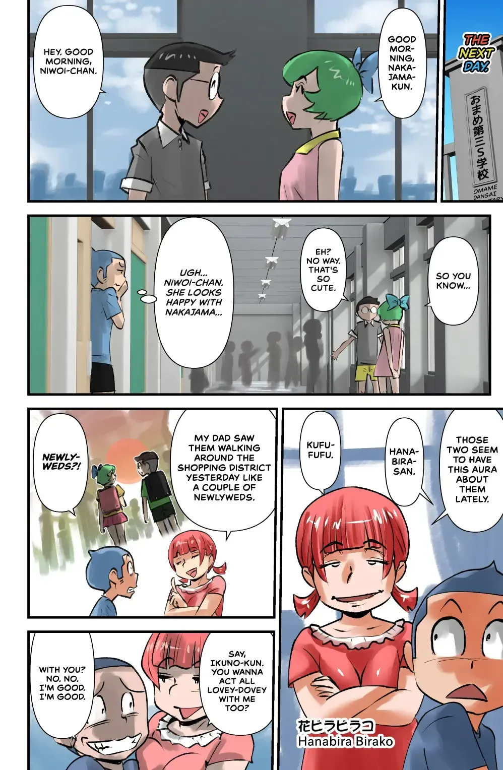 [Walter Wolf] Sasaguri-san Fhentai - Page 10