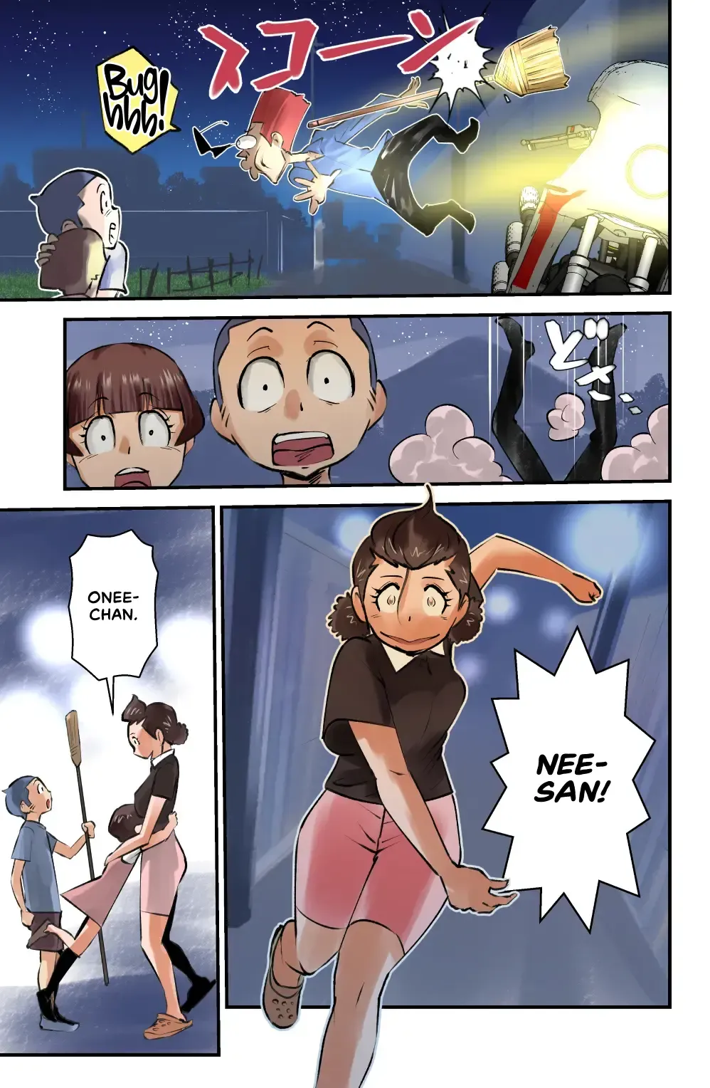 [Walter Wolf] Sasaguri-san Fhentai - Page 23