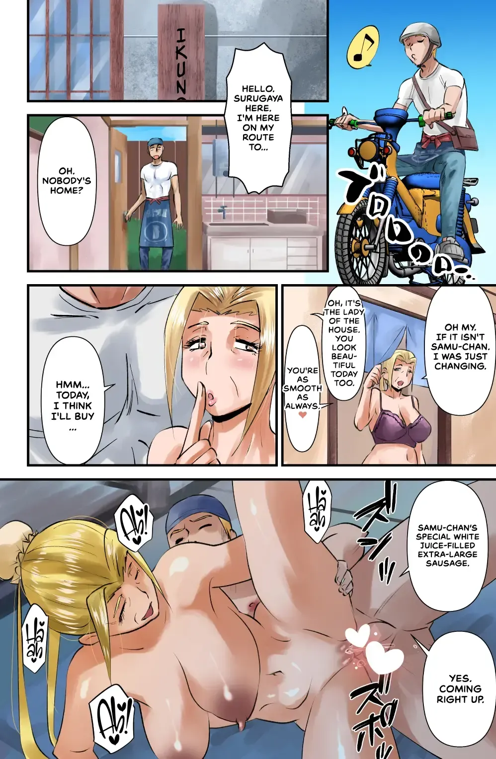 [Walter Wolf] Sasaguri-san Fhentai - Page 28