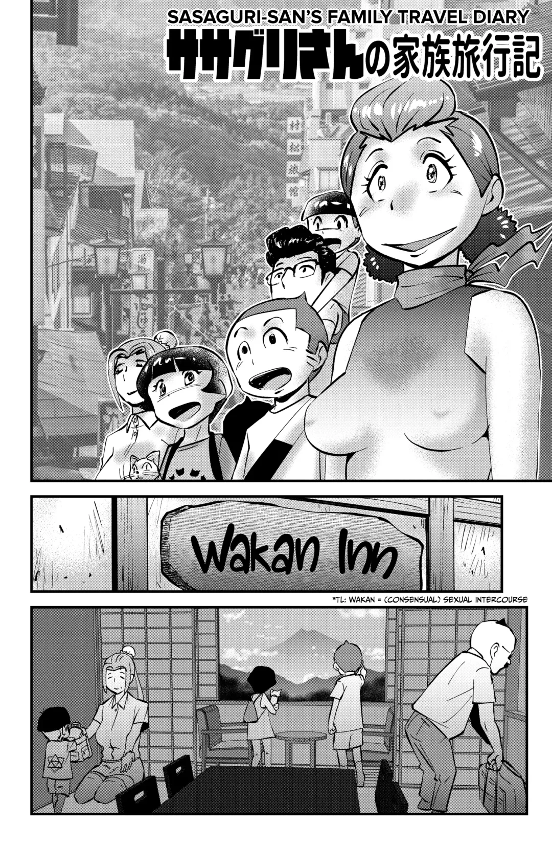 [Walter Wolf] Sasaguri-san Fhentai - Page 34
