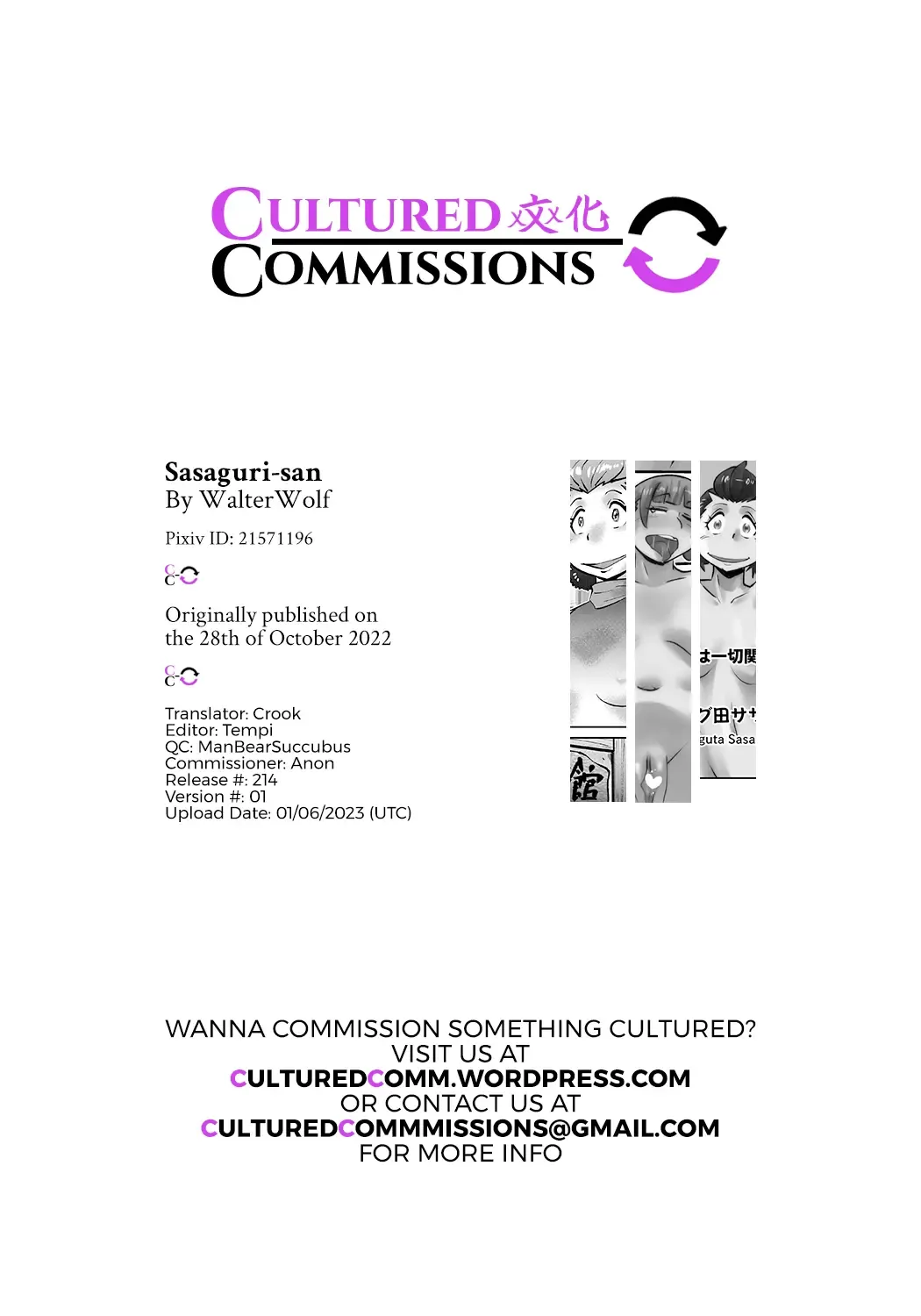 [Walter Wolf] Sasaguri-san Fhentai - Page 41