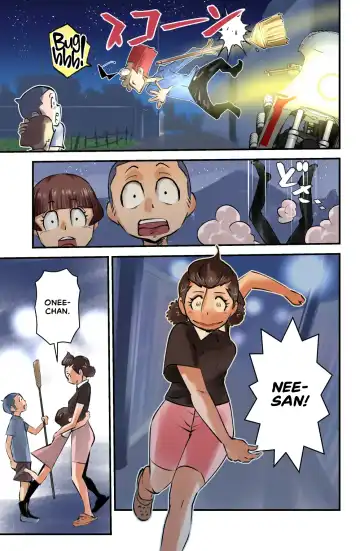 [Walter Wolf] Sasaguri-san Fhentai - Page 23