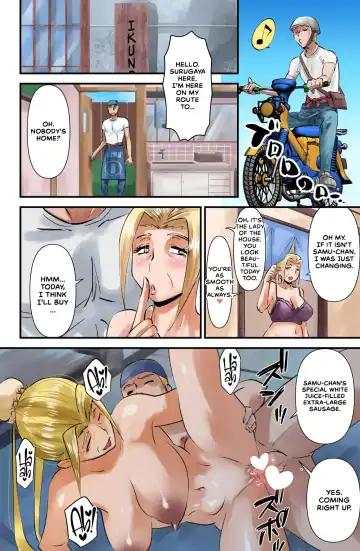 [Walter Wolf] Sasaguri-san Fhentai - Page 28