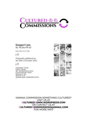 [Walter Wolf] Sasaguri-san Fhentai - Page 41