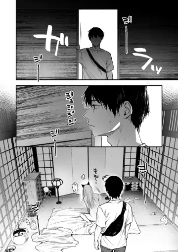 [Sakujirou] Kusozako Mesu Ochi Kitsunedanshi Hon. Fhentai - Page 6