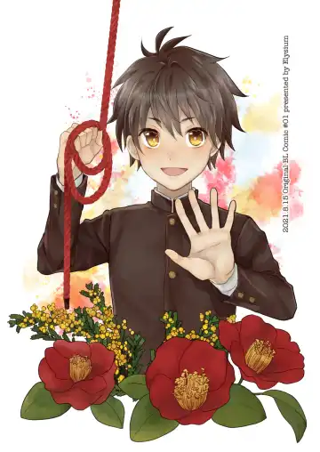 [Sazanami Suzune] Negawakuba Kimi  no shimonite Koi hi Shinunan Fhentai - Page 40