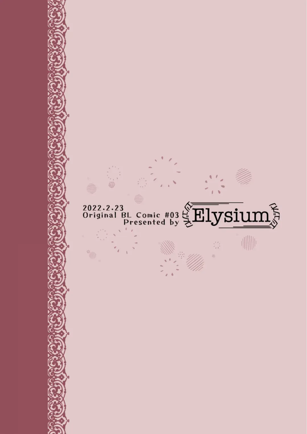 [Sazanami Suzune] Bishounen Raisan Fhentai - Page 40