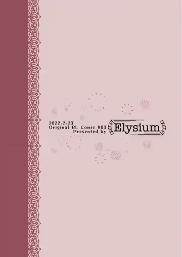 [Sazanami Suzune] Bishounen Raisan Fhentai - Page 40