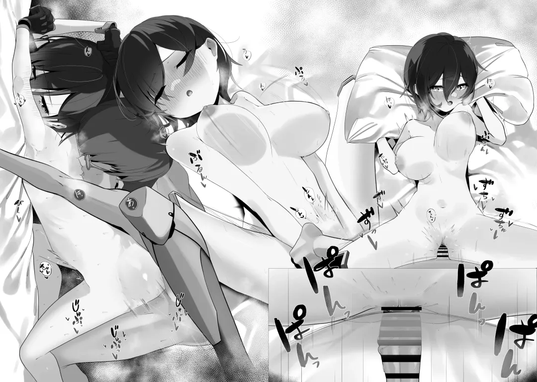 [Yukimi Papino.] Boku to Roboco to Seiyoku Rimokon Fhentai - Page 40