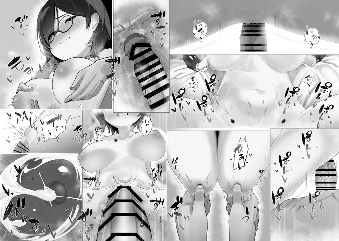 [Yukimi Papino.] Boku to Roboco to Seiyoku Rimokon Fhentai - Page 47