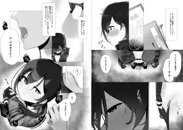 [Yukimi Papino.] Boku to Roboco to Seiyoku Rimokon Fhentai - Page 36