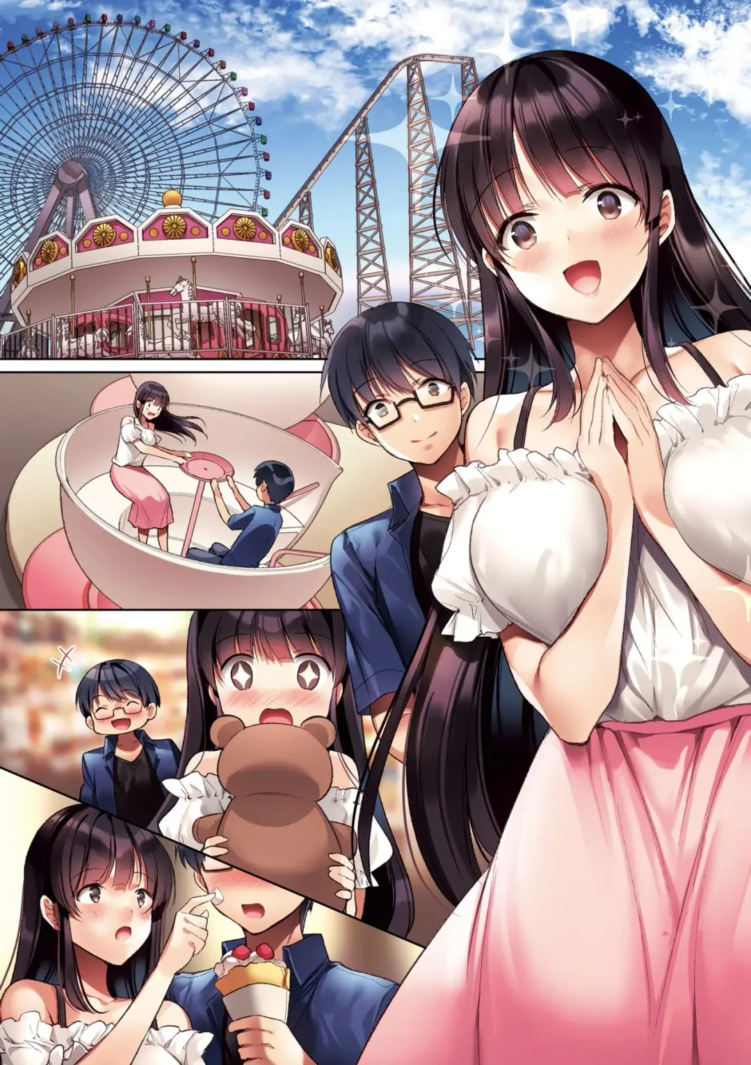 [Kurumi Moka] Kuzuresaru Nichijou | 崩壞中的日常 Fhentai - Page 16