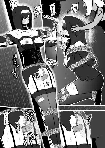 [Tonten] Sister Raid 2 Fhentai - Page 16