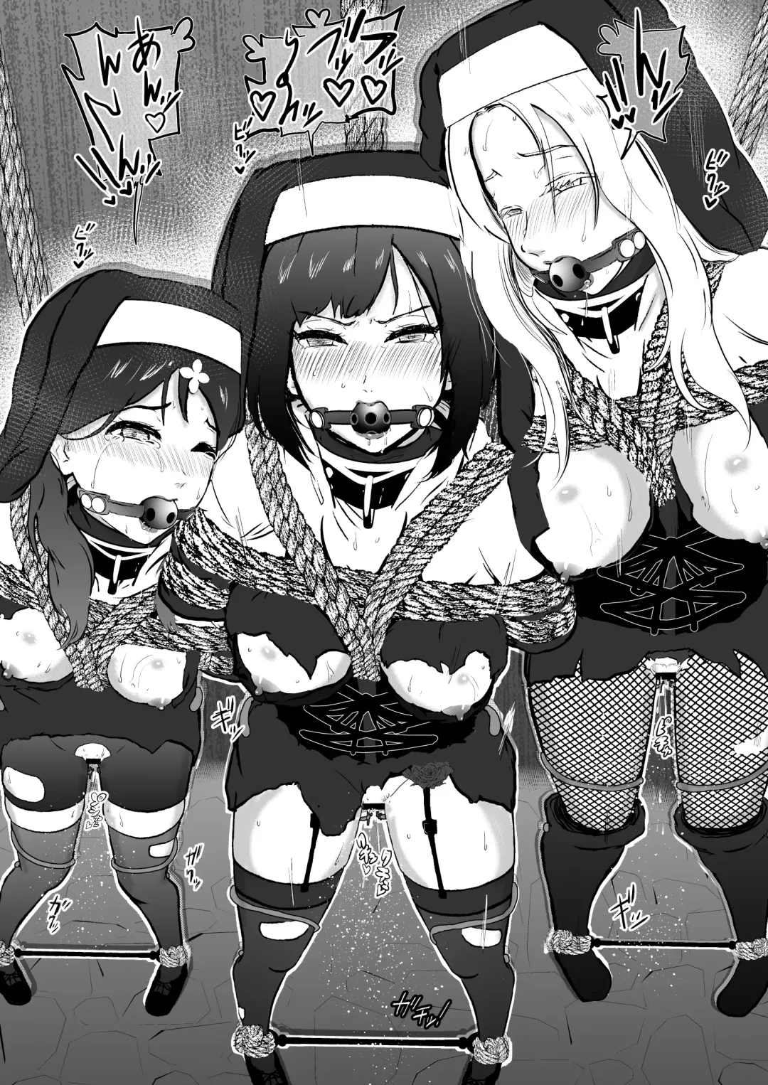 [Tonten] Sister Raid 5 Fhentai - Page 21