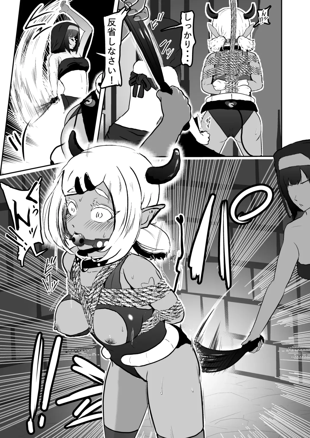 [Tonten] Sister Raid 6 Fhentai - Page 15