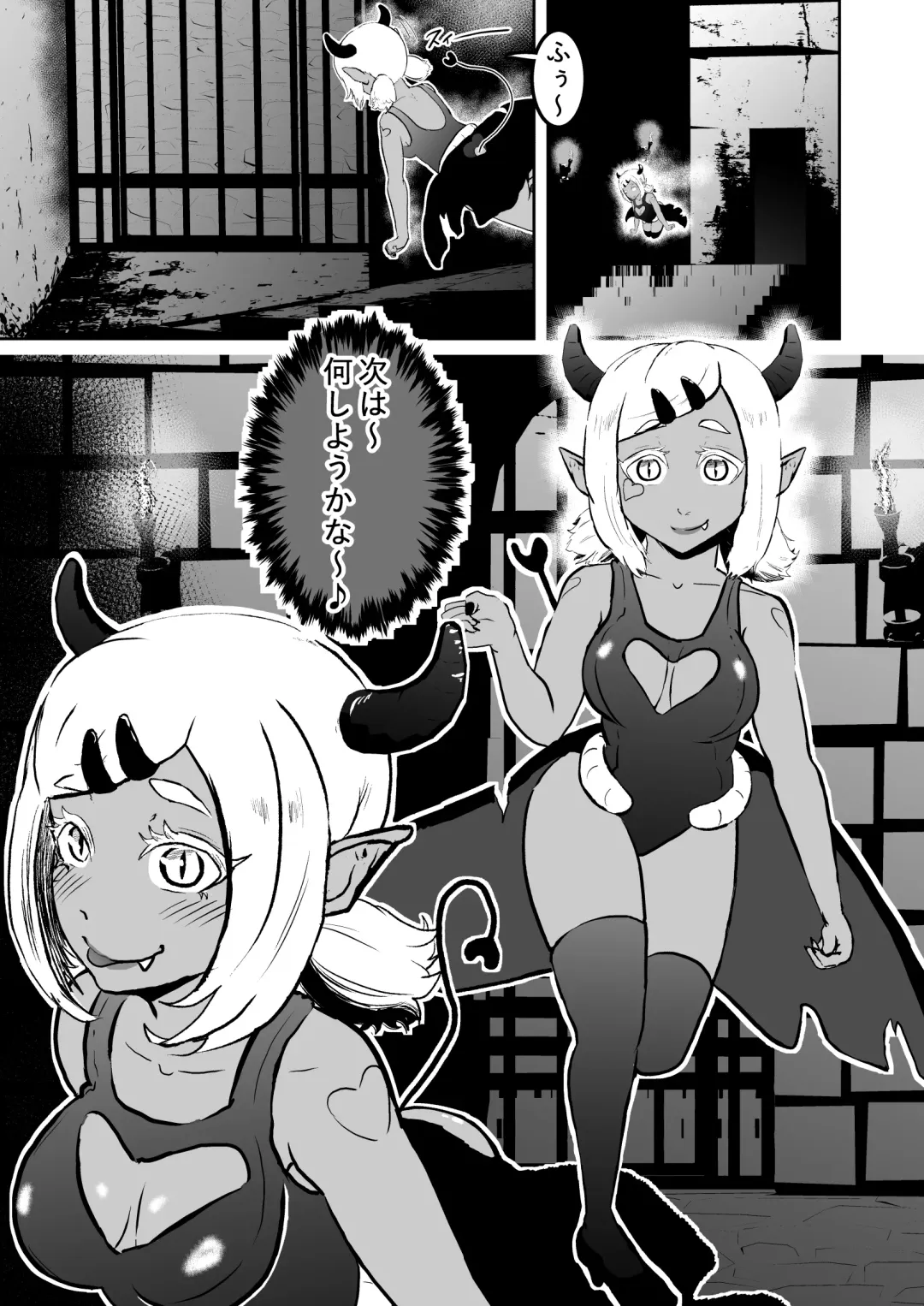 [Tonten] Sister Raid 6 Fhentai - Page 9