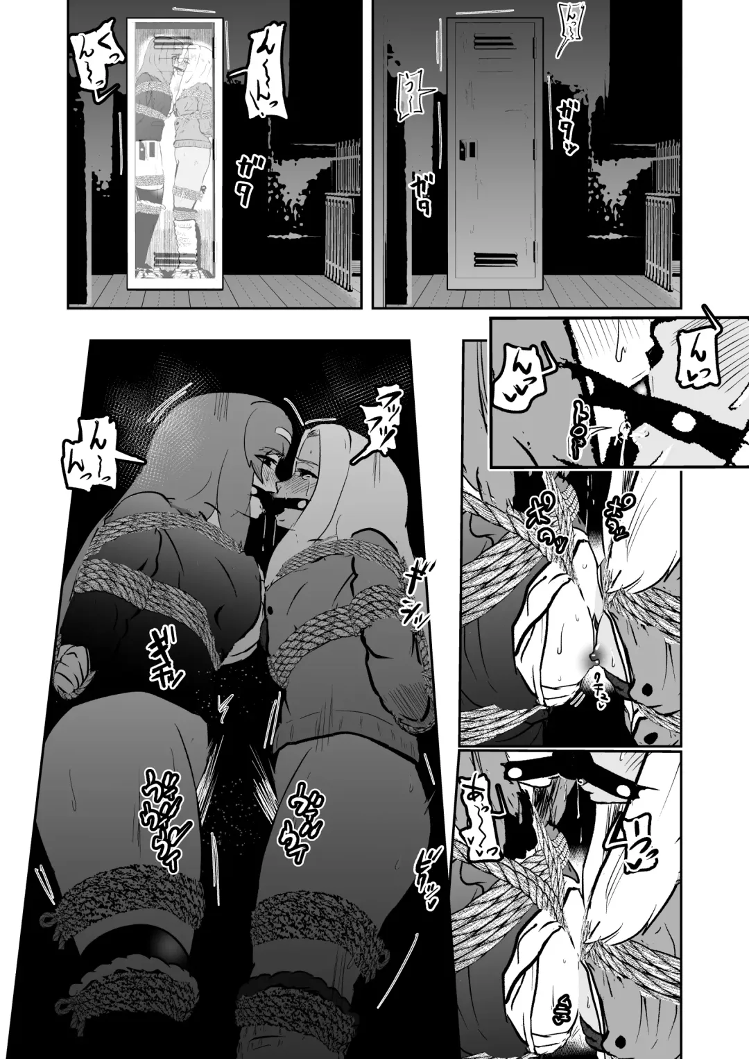 [Tonten] Sennyuu Shitara Hobaku Sare Chaimashita. 5 Fhentai - Page 16