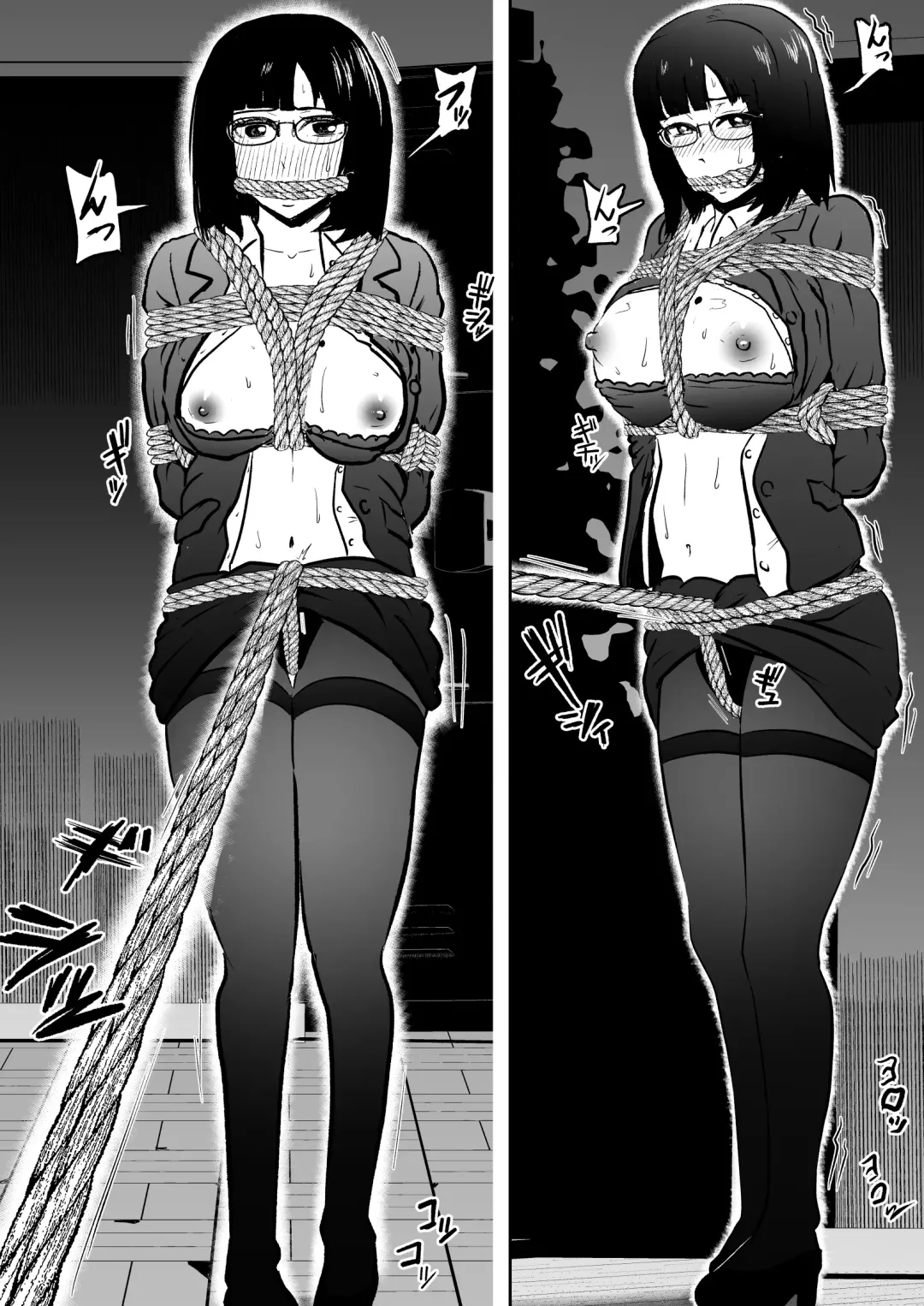 [Tonten] Sennyuu Shitara Hobaku Sare Chaimashita. 6 Fhentai - Page 13