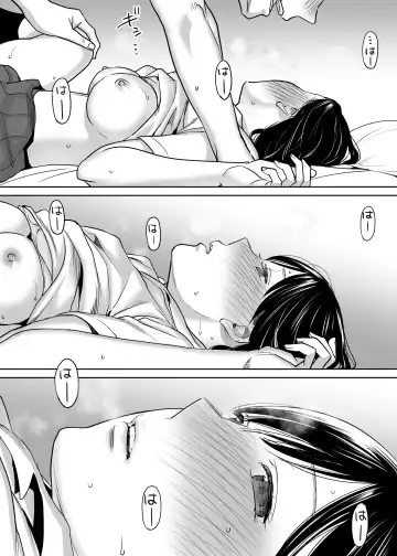 [Katsura Airi] Karami Zakari Vol. 1 Fhentai - Page 85