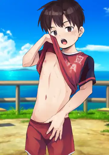 [Donburako] Ore no Coach ni Natte kudasai! Soushuuhen Fhentai - Page 195