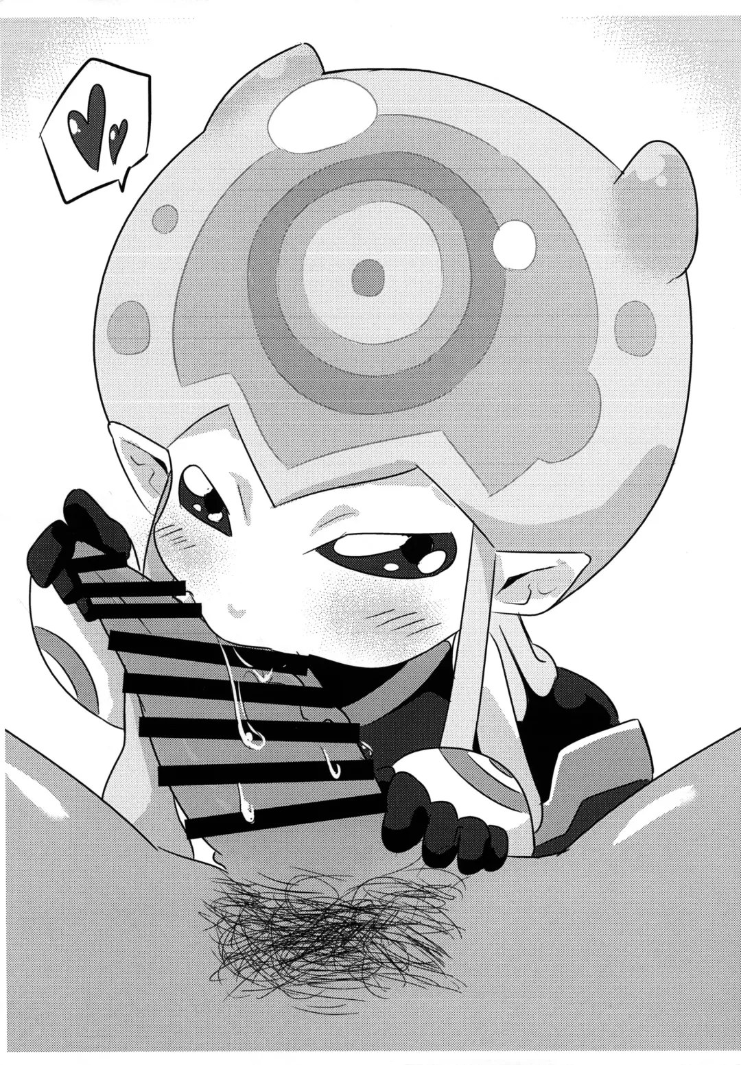 [Ultrabuster] C101 Free Paper Fhentai - Page 3