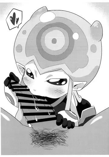 [Ultrabuster] C101 Free Paper Fhentai - Page 3