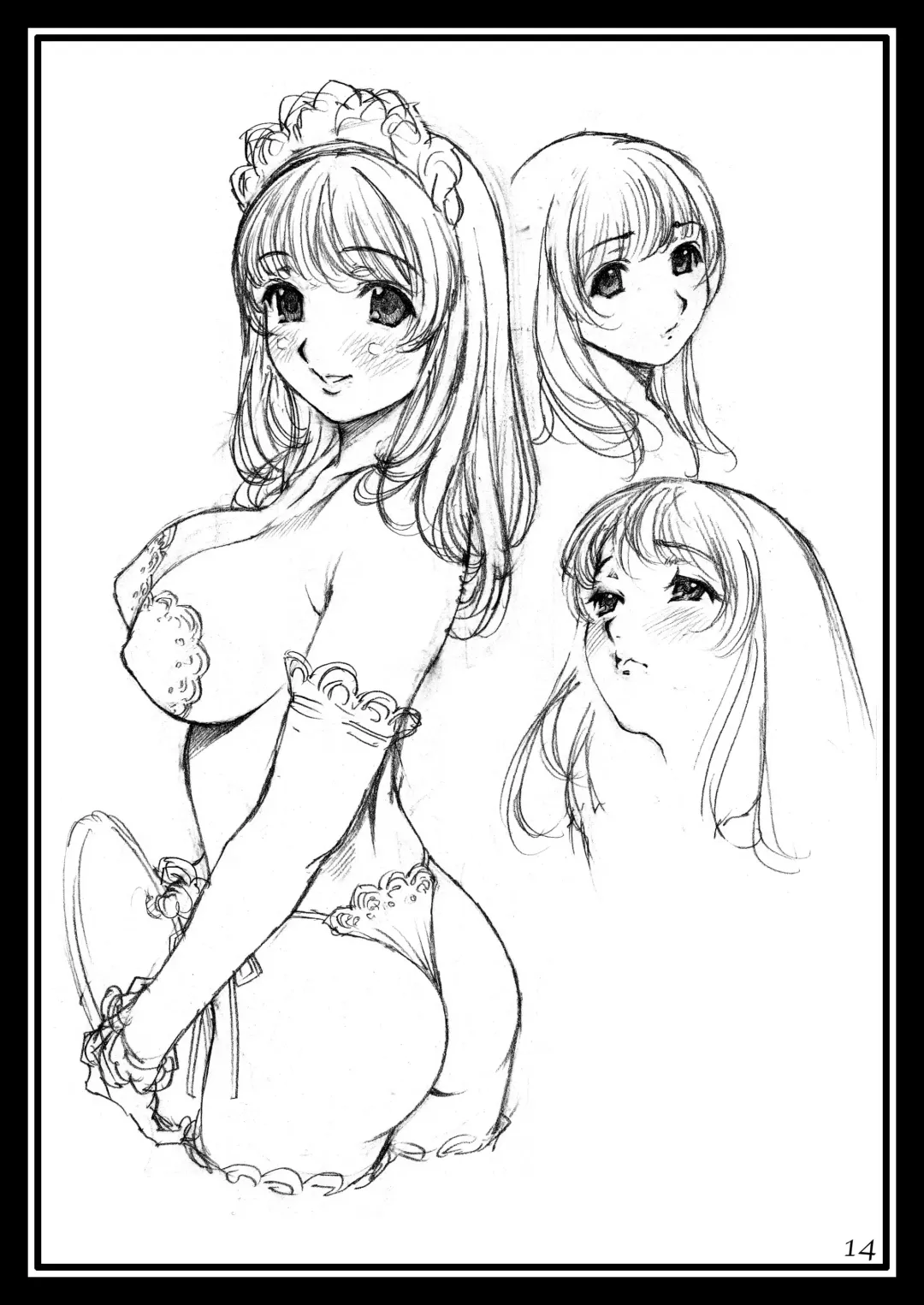 [Izayoi Seishin] Izayoi Rough Gashuu Fhentai - Page 13