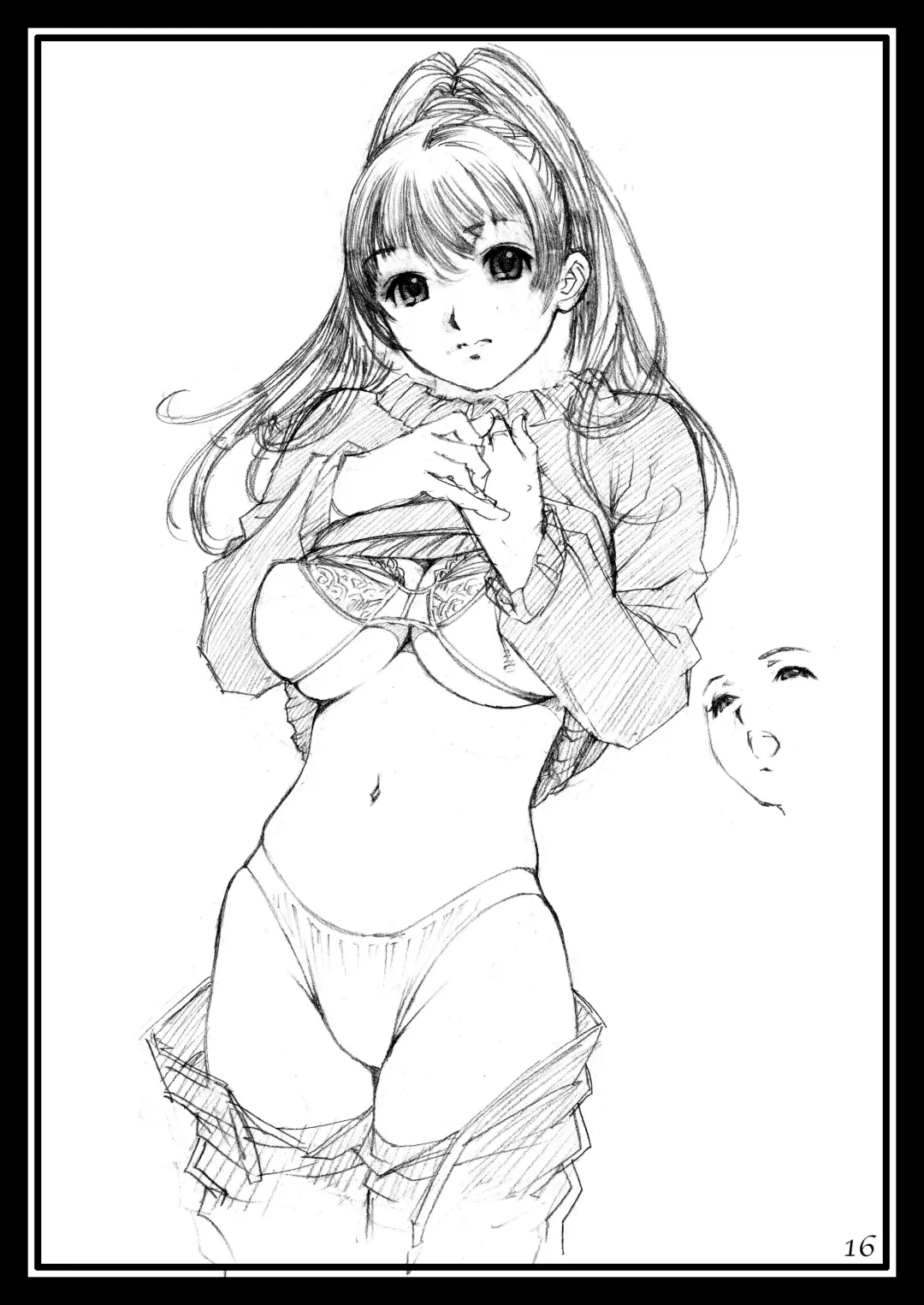 [Izayoi Seishin] Izayoi Rough Gashuu Fhentai - Page 15