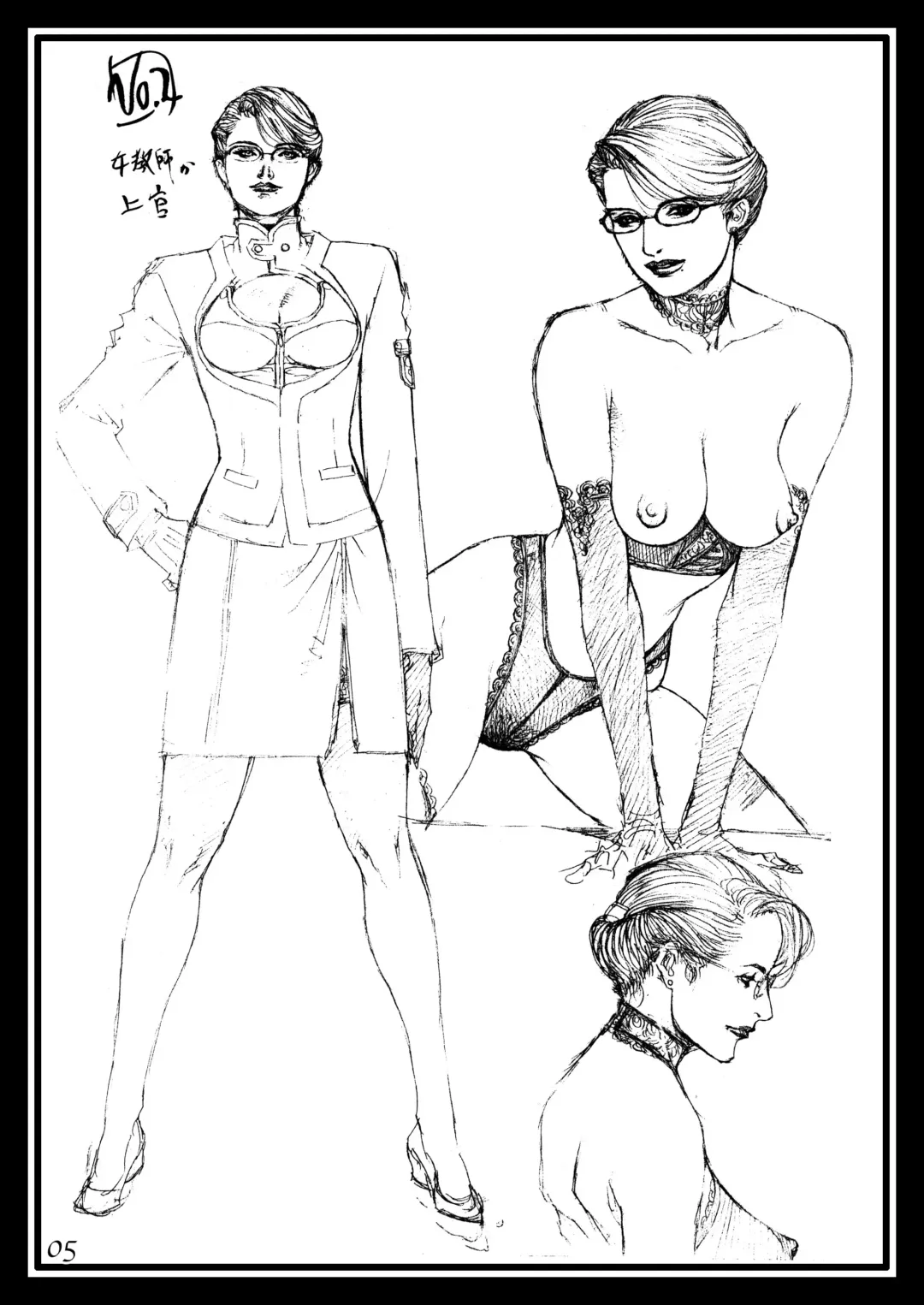 [Izayoi Seishin] Izayoi Rough Gashuu Fhentai - Page 4