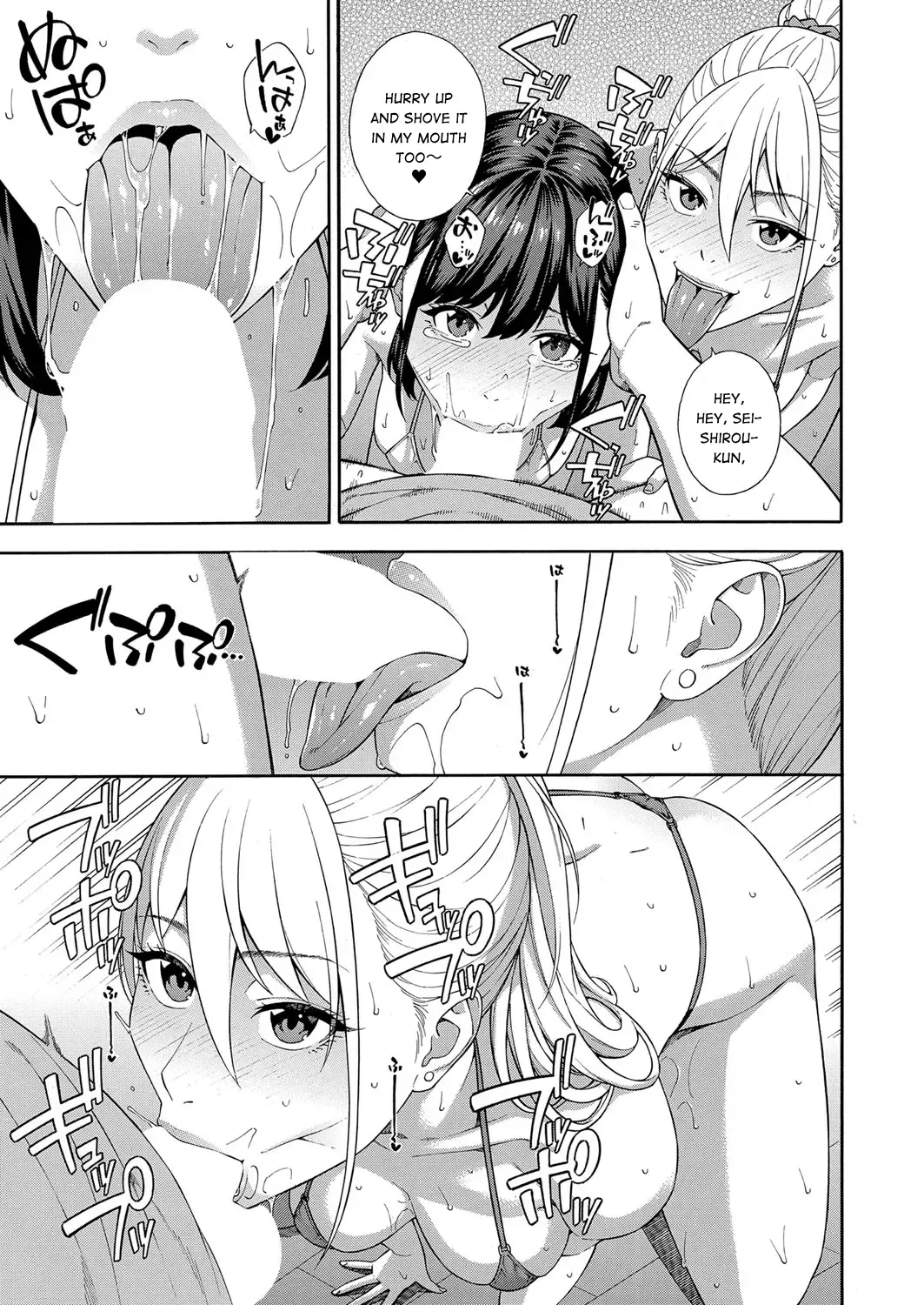 [Zonda] Fellatio Kenkyuubu Saishuuwa Fhentai - Page 22
