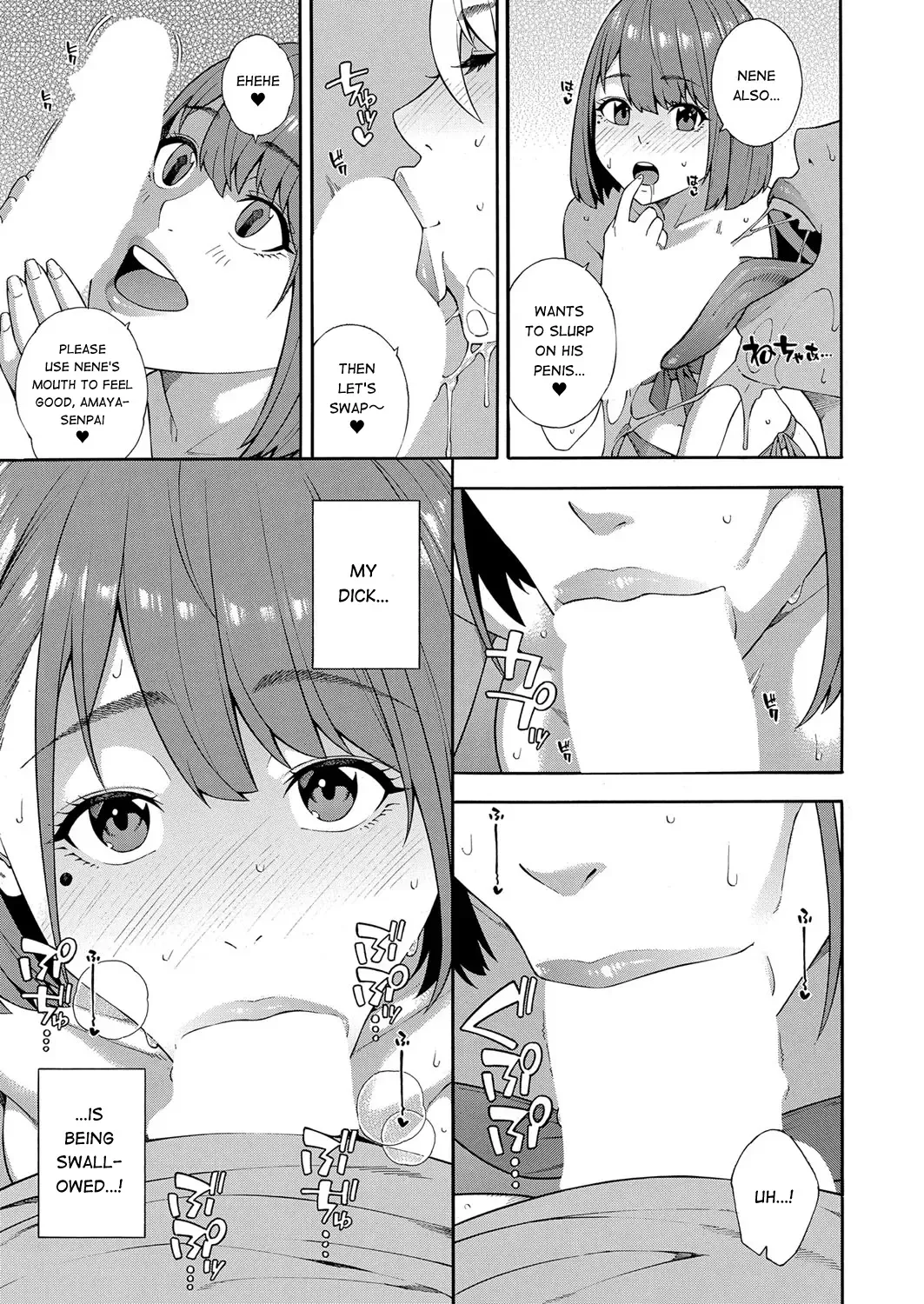 [Zonda] Fellatio Kenkyuubu Saishuuwa Fhentai - Page 24