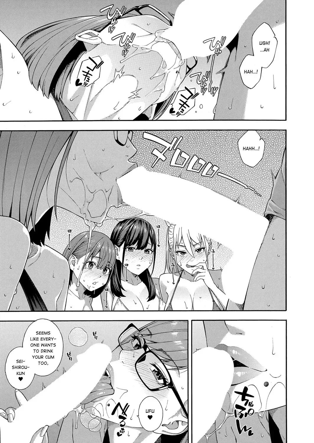 [Zonda] Fellatio Kenkyuubu Saishuuwa Fhentai - Page 28