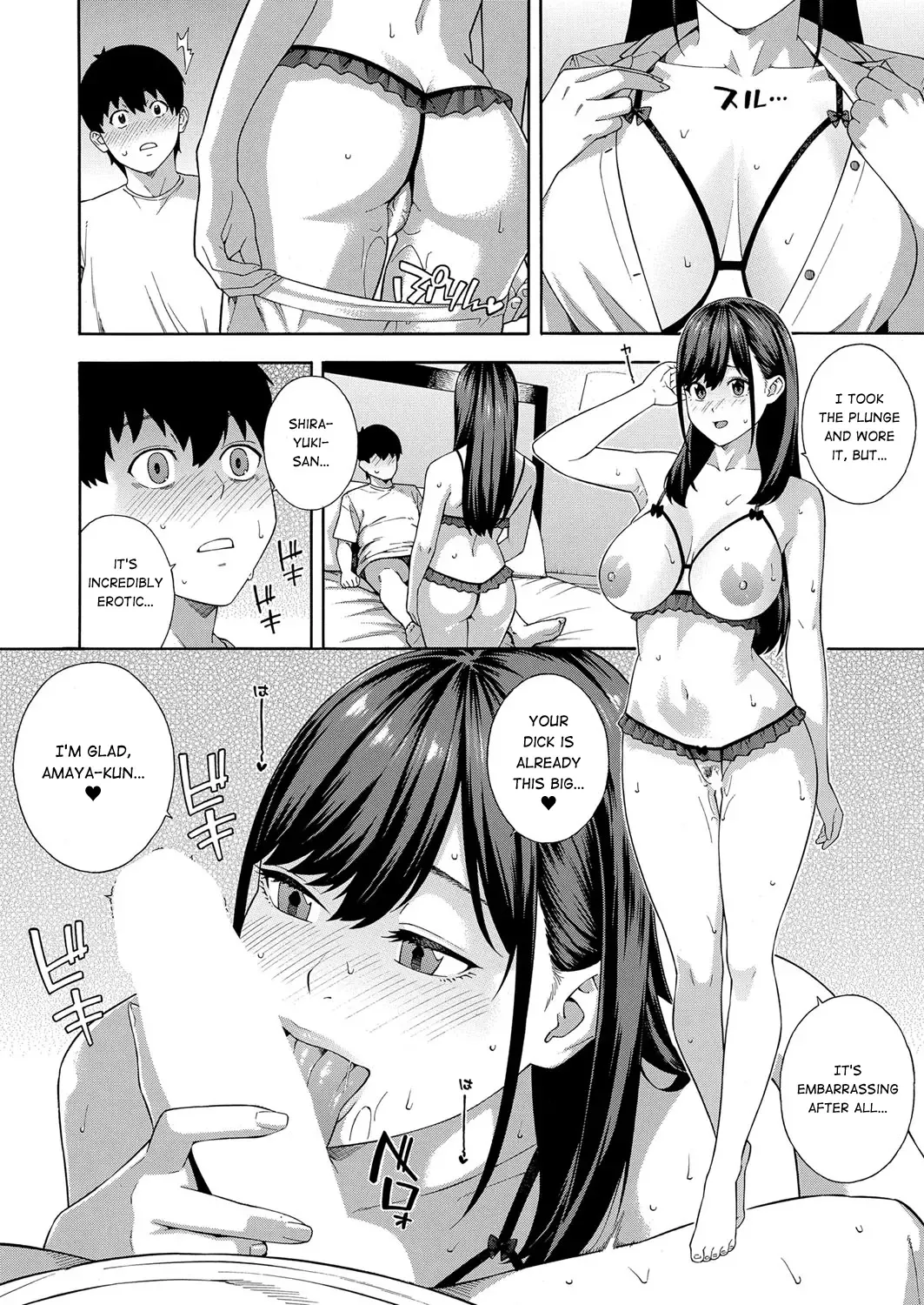 [Zonda] Fellatio Kenkyuubu Saishuuwa Fhentai - Page 37
