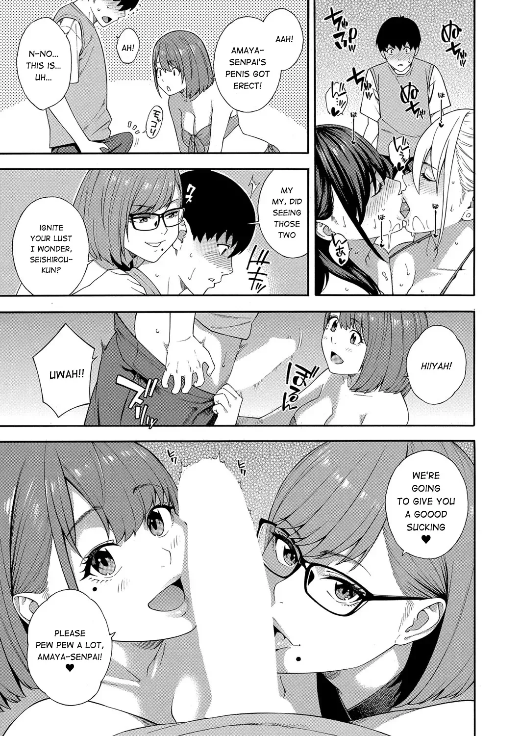 [Zonda] Fellatio Kenkyuubu Saishuuwa Fhentai - Page 7