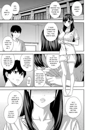 [Zonda] Fellatio Kenkyuubu Saishuuwa Fhentai - Page 34