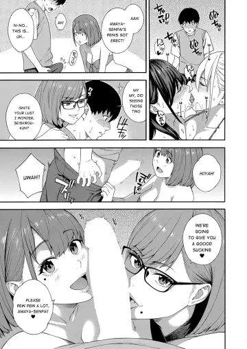 [Zonda] Fellatio Kenkyuubu Saishuuwa Fhentai - Page 7