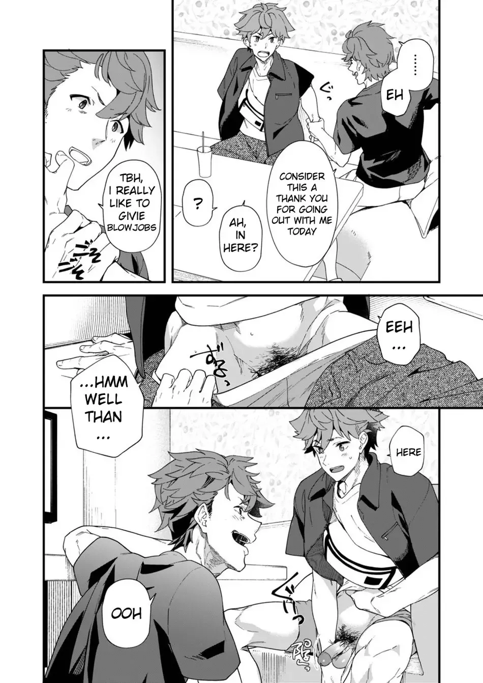 [Takamiya] Reversible x Reversible (decensored) Fhentai - Page 11