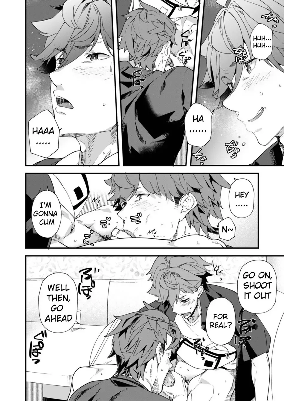 [Takamiya] Reversible x Reversible (decensored) Fhentai - Page 15