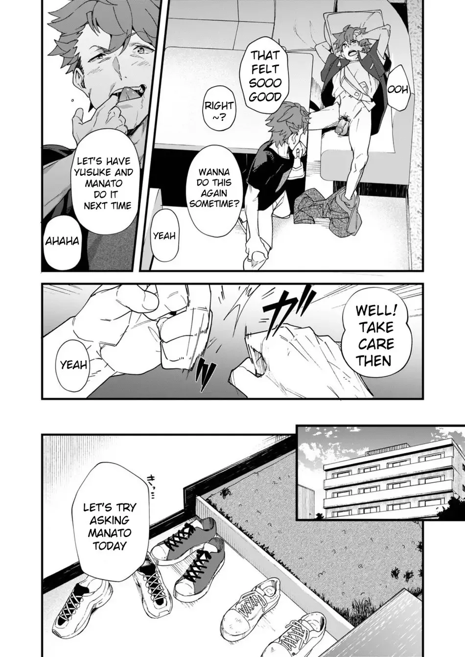 [Takamiya] Reversible x Reversible (decensored) Fhentai - Page 17