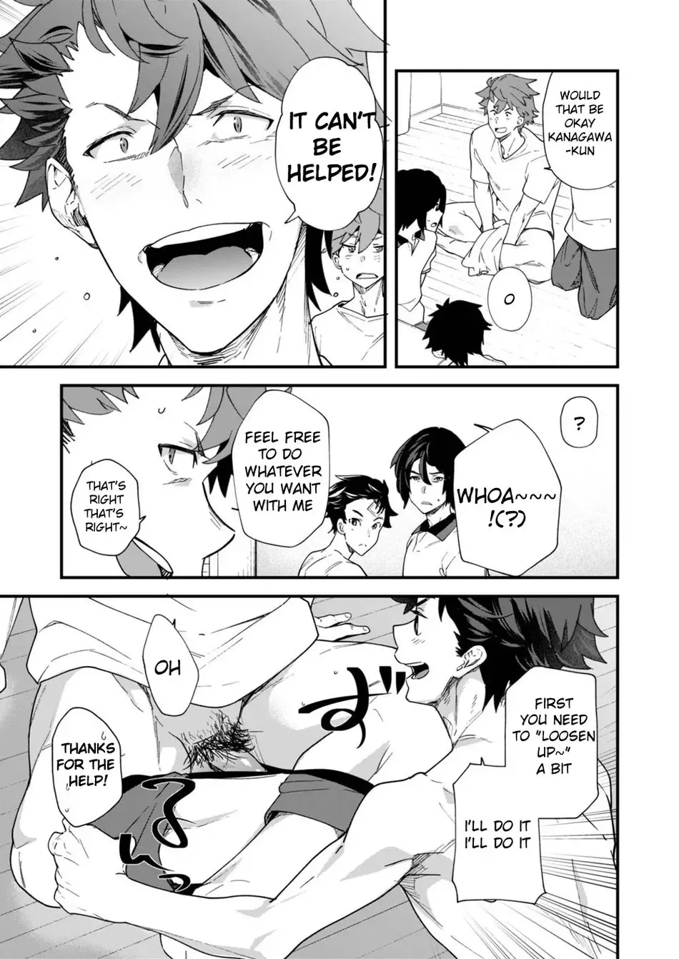 [Takamiya] Reversible x Reversible (decensored) Fhentai - Page 20