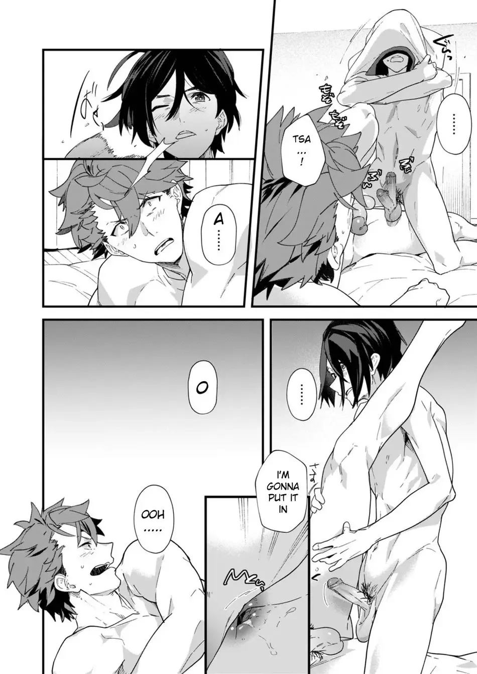 [Takamiya] Reversible x Reversible (decensored) Fhentai - Page 27