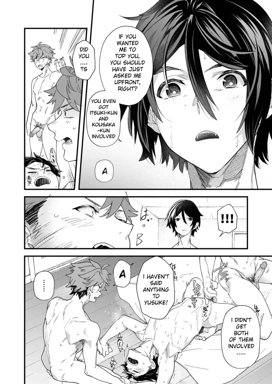 [Takamiya] Reversible x Reversible (decensored) Fhentai - Page 45