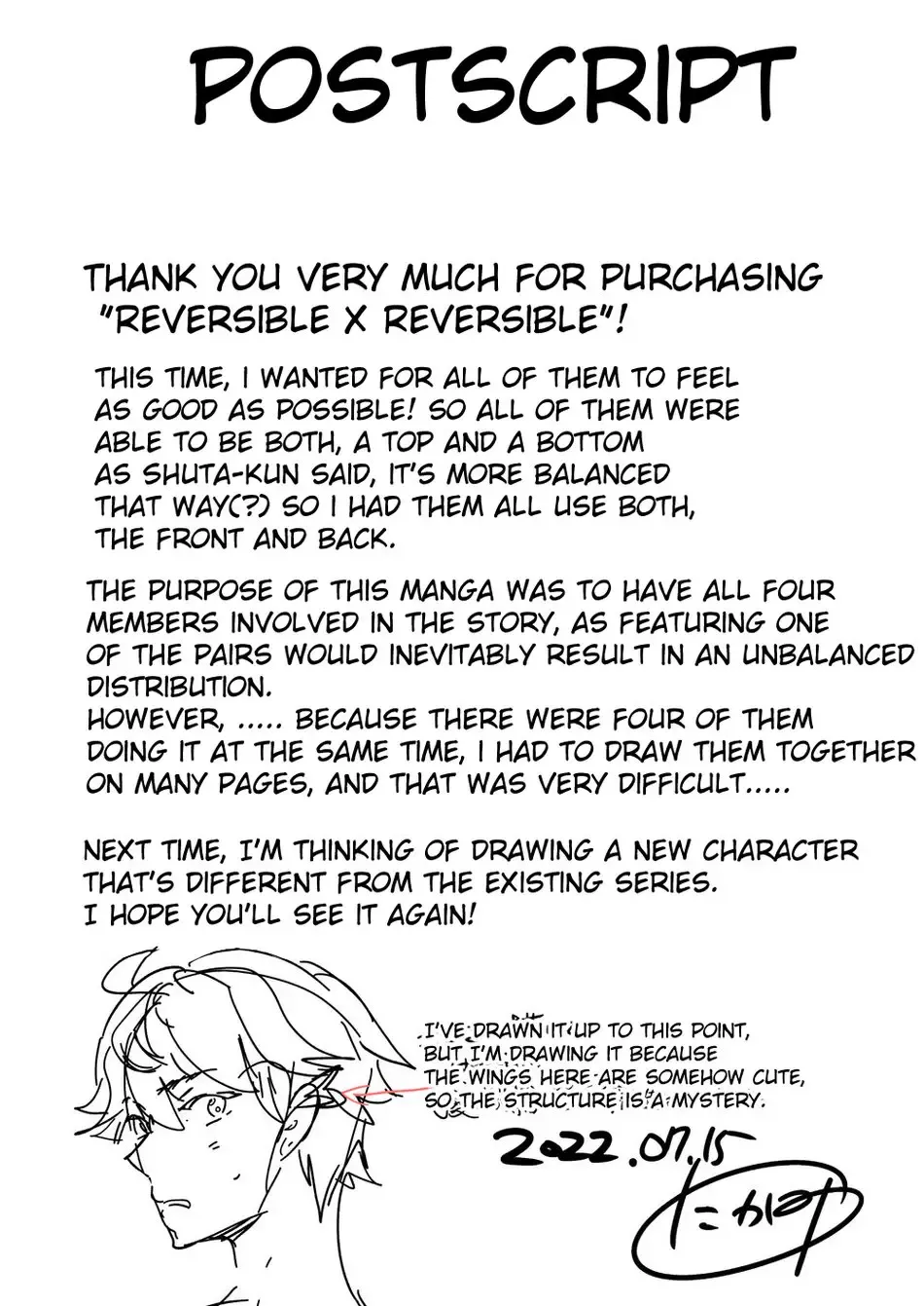 [Takamiya] Reversible x Reversible (decensored) Fhentai - Page 49