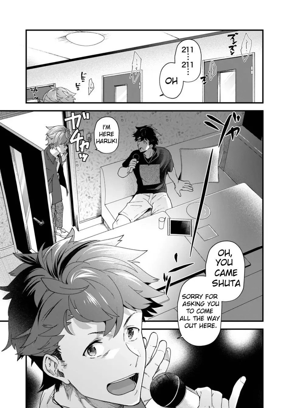 [Takamiya] Reversible x Reversible (decensored) Fhentai - Page 6