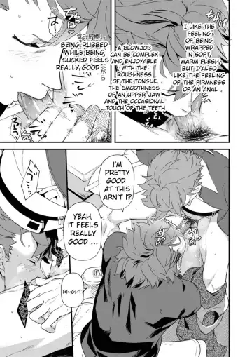 [Takamiya] Reversible x Reversible (decensored) Fhentai - Page 14