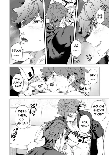 [Takamiya] Reversible x Reversible (decensored) Fhentai - Page 15