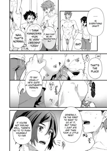 [Takamiya] Reversible x Reversible (decensored) Fhentai - Page 23