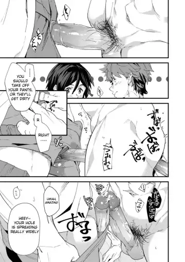 [Takamiya] Reversible x Reversible (decensored) Fhentai - Page 24